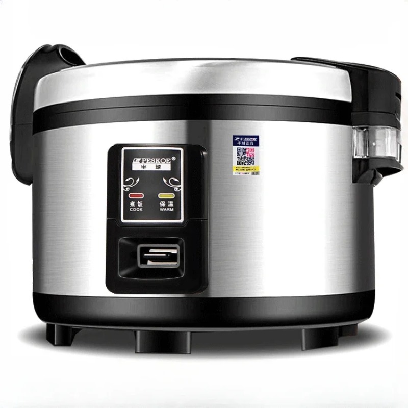 Commercial Rice Cooker Large C - Commercial Rice Cooker review and price
