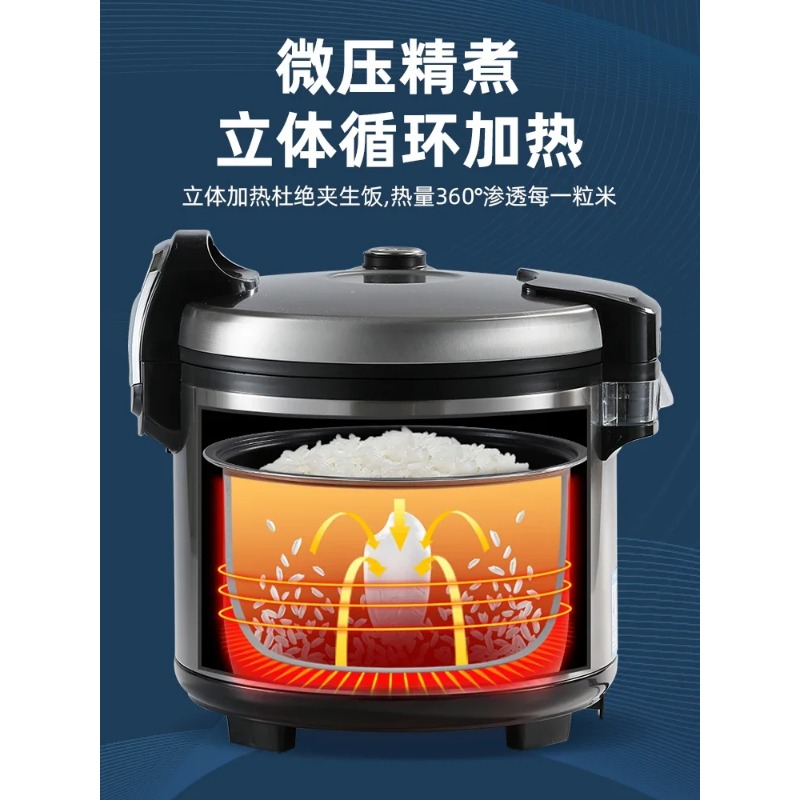 Commercial Rice Cooker Large C - Commercial Rice Cooker review and price