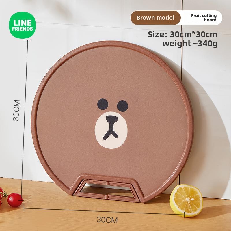 LINE FRIENDS Brown Anime Carto - Commercial Kitchen Items review and price