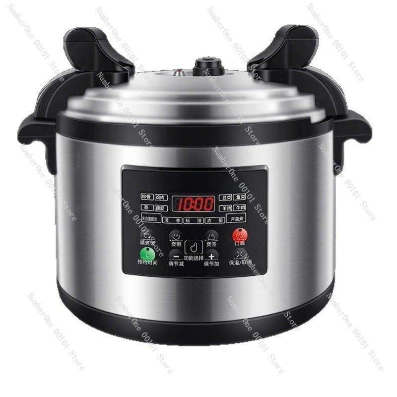 8L to 60L Large Capacity Comme - Commercial Rice Cooker review and price