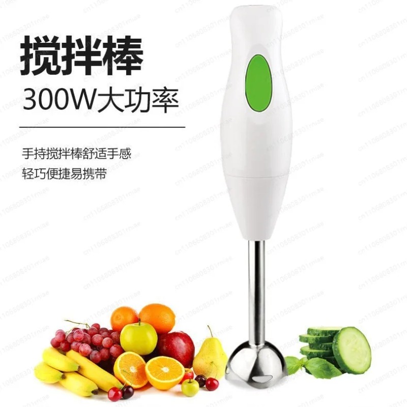 Household Small Handheld Elect - Bar Blender Mixing review and price