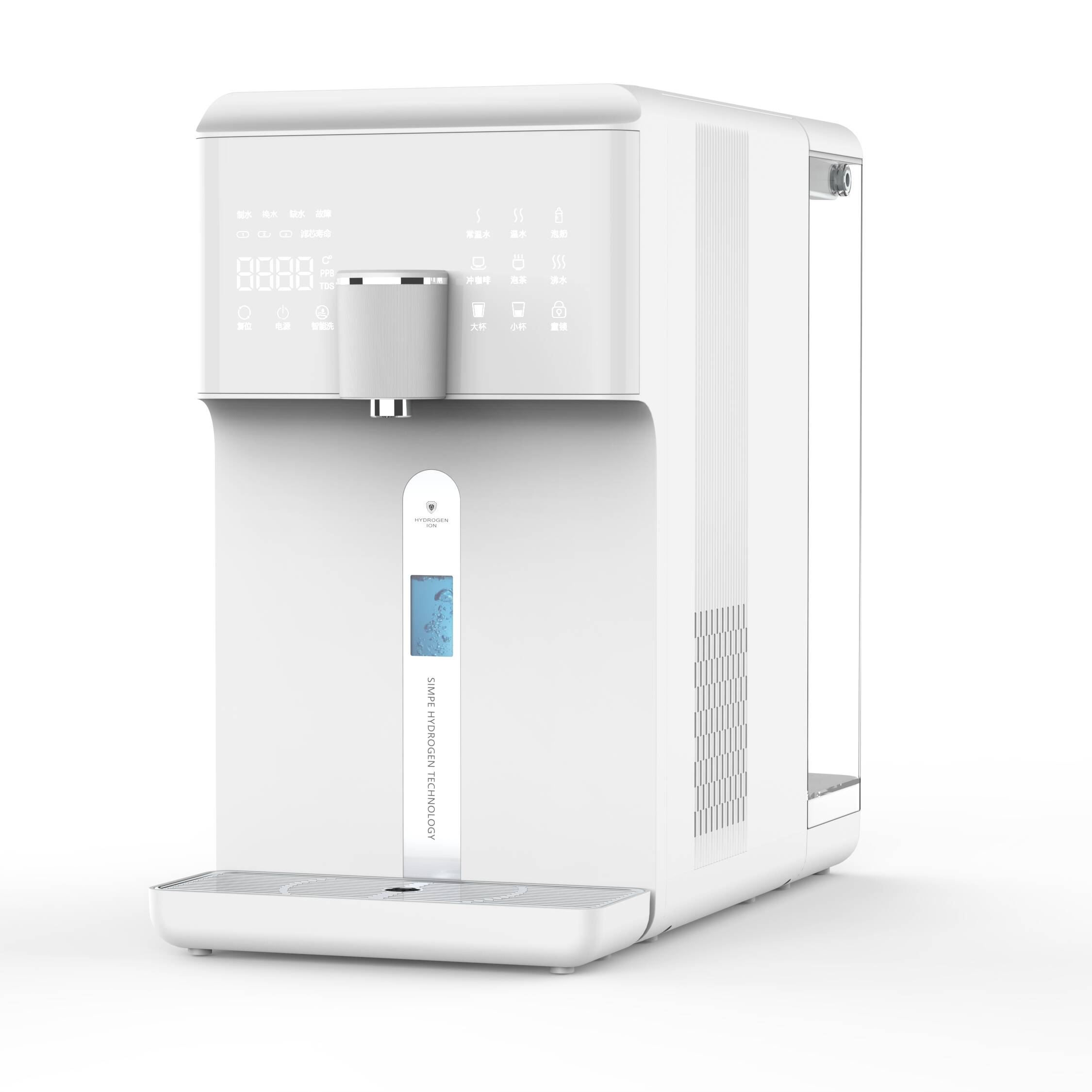 Directly Drink 4 Stage Reverse - Cold Drink Dispenser review and price