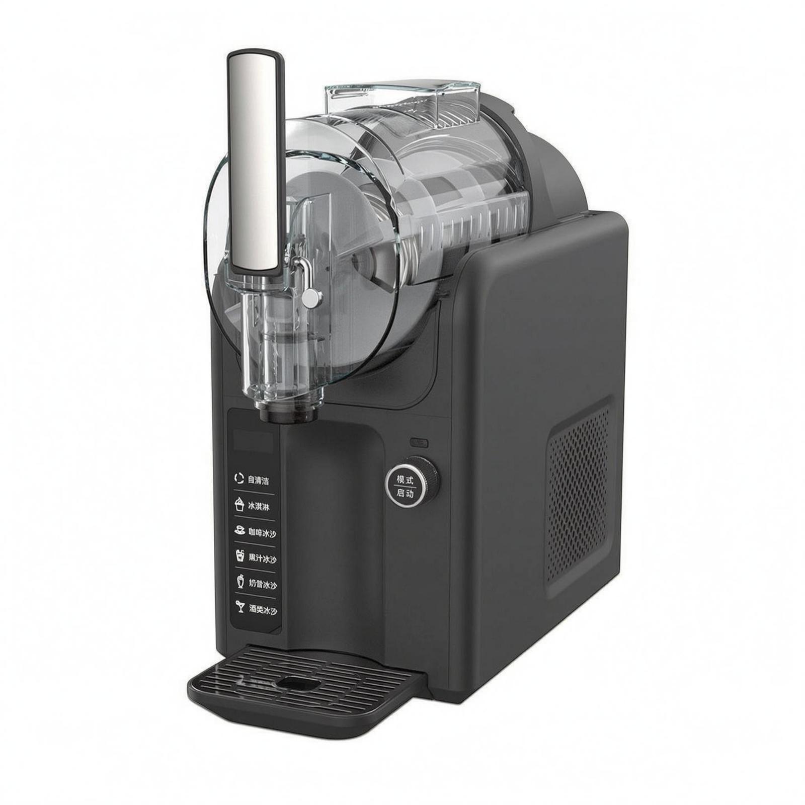 Compact Frozen Dessert Machine - Cold Drink Dispenser review and price