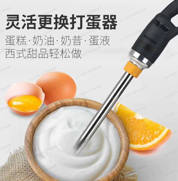 350W high-speed blender Handhe - Bar Blender Mixing review and price