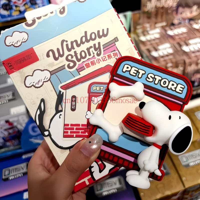 Peanuts Snoopy Refrigerator Ma - Commercial Kitchen Items review and price
