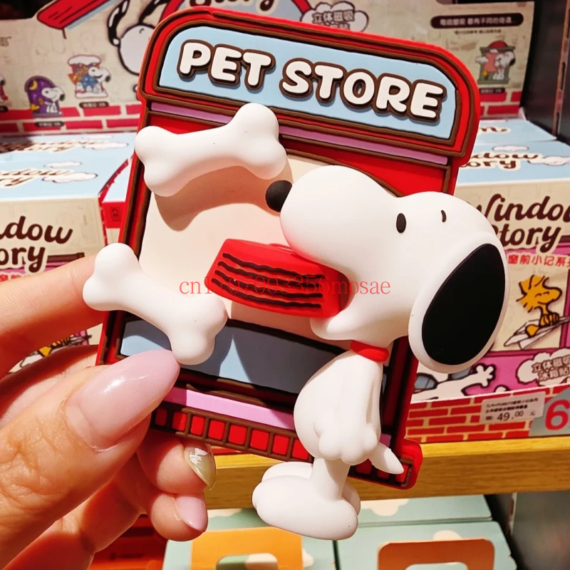 Peanuts Snoopy Refrigerator Ma - Commercial Kitchen Items review and price