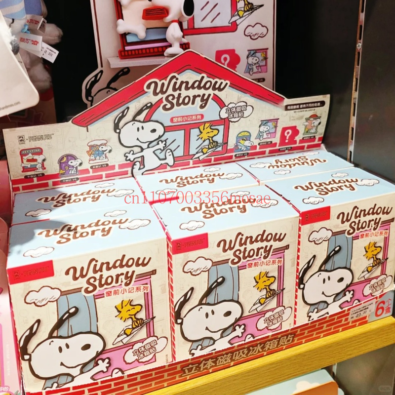 Peanuts Snoopy Refrigerator Ma - Commercial Kitchen Items review and price