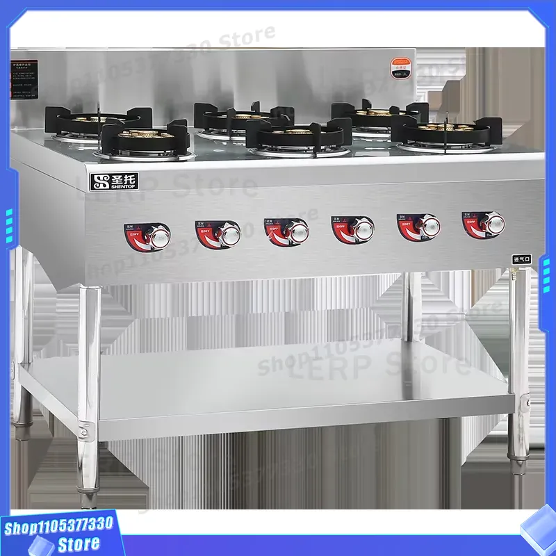 Commercial 6 Burner Gas Stove  - Commercial Kitchen Stove review and price